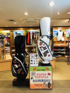 琉球ゴルフ倶楽部 公式ホームページ 沖縄ゴルフ場